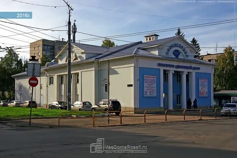 Город времени ул буревестника 43 фото