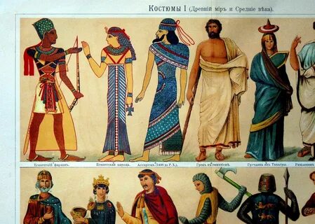 Арық ханымдар анал