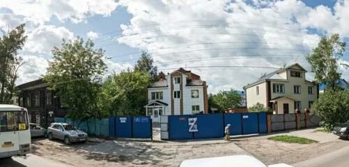 Томфют томск. Томский финансово юридический. Томфют томск. Томский финансово юридический. Томфют томск.