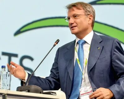 Греф уволен из сбербанка