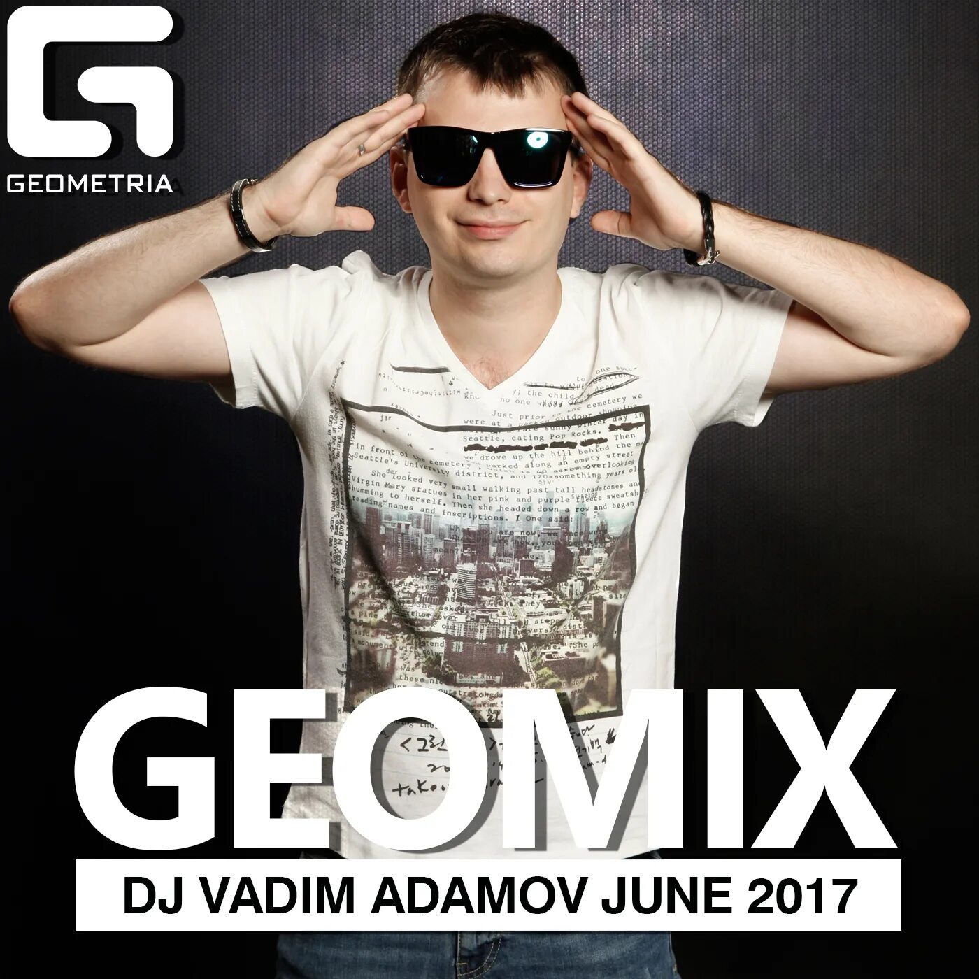 Трек adam zhurek. Трек adam zhurek