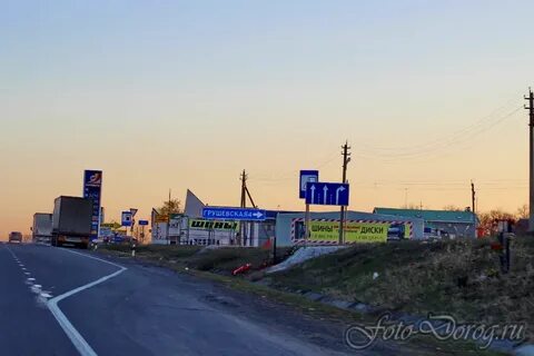 Погода в ростовская область аксайский дорожный