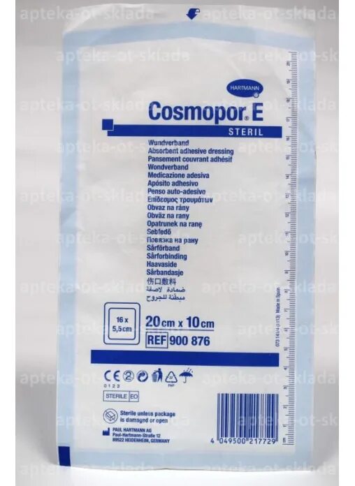 Пластырь cosmopor 20*10. Пластырь космопор 7. Космопор 10х6. Пауль хартманн космопор. 2 5.