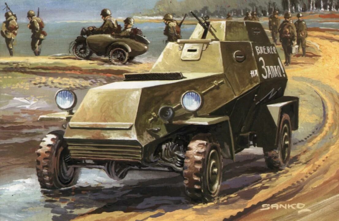 Ба про. Бронеавтомобили 2 мировой войны. Ба-10 бронеавтомобиль арт. Броневики второй мировой войны. Ба-64 бронеавтомобиль.