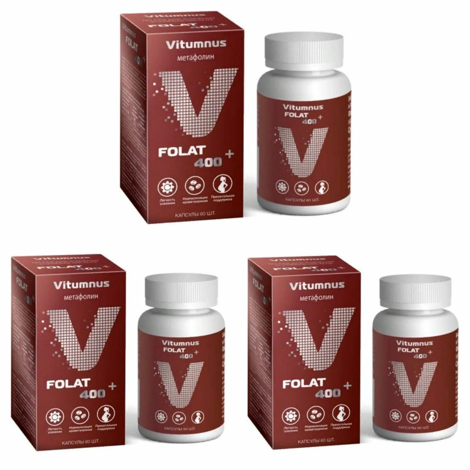 Vitumnus д3 витамин. Vitumnus Folate. Vitumnus Energy Complex. Vitumnus витаминно минеральный комплекс. Витамин д Vitumnus.