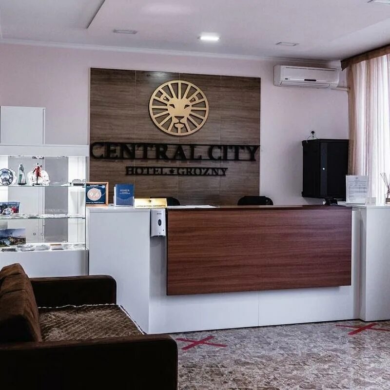 Централ Сити отель Грозный. Central City Hotel Пятигорск. Central City Hotel Махачкала. Грозный отель Грозный Сити.