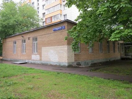 Женская консультация 67 пресня