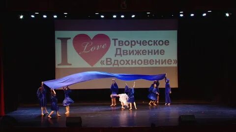 Шанс танцах