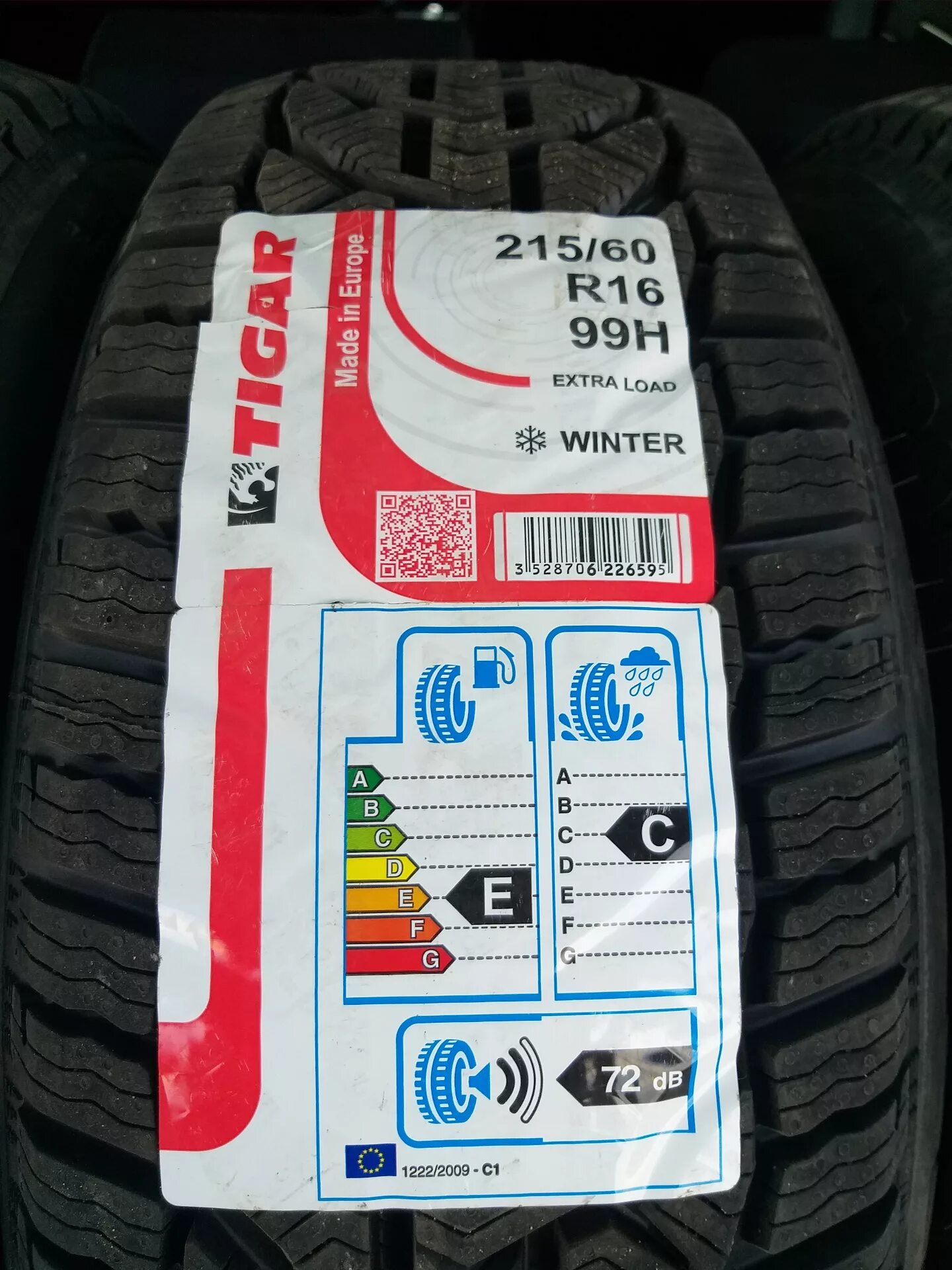 205/55r16 tigar ice 94t xl шип. 225/45/17 tigar winter. Tigar ice 195/55 r16 91t. 225/45/17 tigar winter. Зимняя резина 16 тигар.