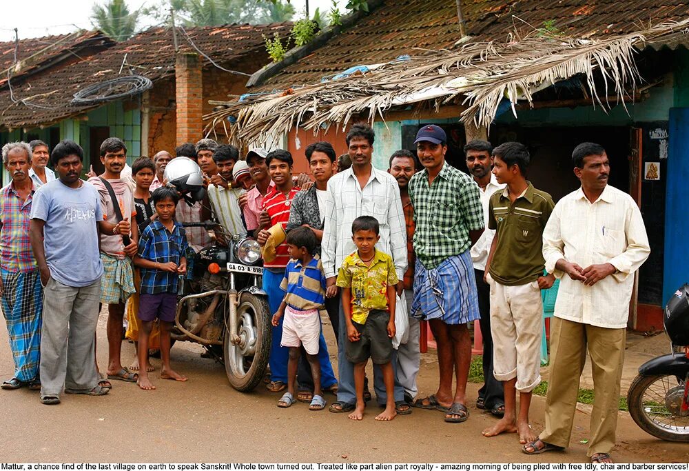 People in the village had been. Маттур деревня в Индии. People in the Village. The last Villager. Suhar Village where it is.