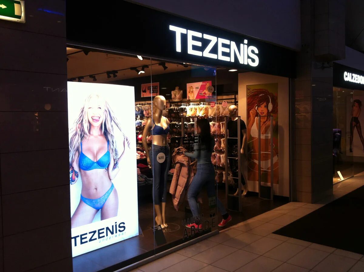 Tezenis тц. Армавир tezenis. тезенис интернет. tezenis гринвич. магазин нижнего белья tezenis.