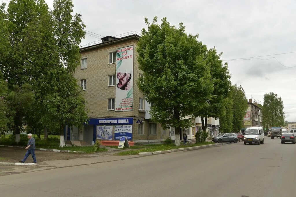 ломбард новомосковск тульская область. ювелирный магазин на садовского новомосковск. ломбард садовского 18. болдина 95 тула ломбард. ломбард новомосковск тульская область.