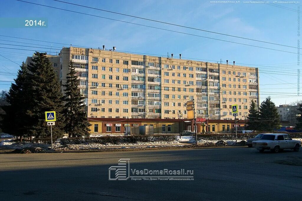 Весна ул горького 92 фото Весна, торговый центр, ул. Горького, 92, Тольятти, Россия Яндекс.Карты