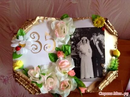 Что подарить на 35 свадьбы