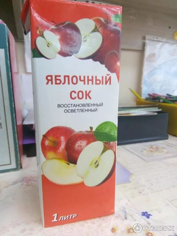 Яблочный сок восстановленный осветленный. Состав яблочного сока. Сок яблочный восстановленный осветленный. Сок яблочный восстановленный осветленный. Сок honey.