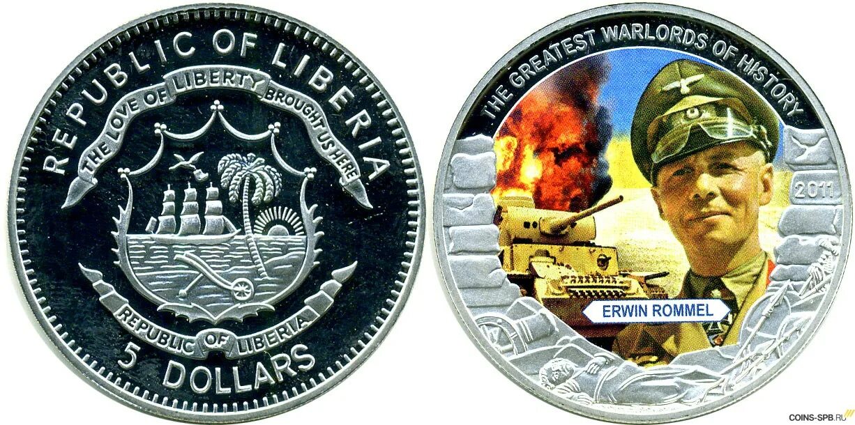 5 долларов в россии. Монета Роммель. Монета с изображением Роммеля. 5 Долларовая монета. Монета Монтгомери Либерия.