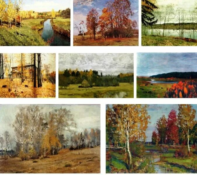 Как называется картина на которой изображена природа. Как называется картина на которой изображена природа