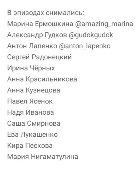 Желтые морозы белые тюльпаны песня. Про белые розы жёлтые тюльпаны сибирские морозы танцы странные. Билан жёлтые тюльпаны. Желтые морозы белые тюльпаны песня. Белые тюльпаны песня текст.