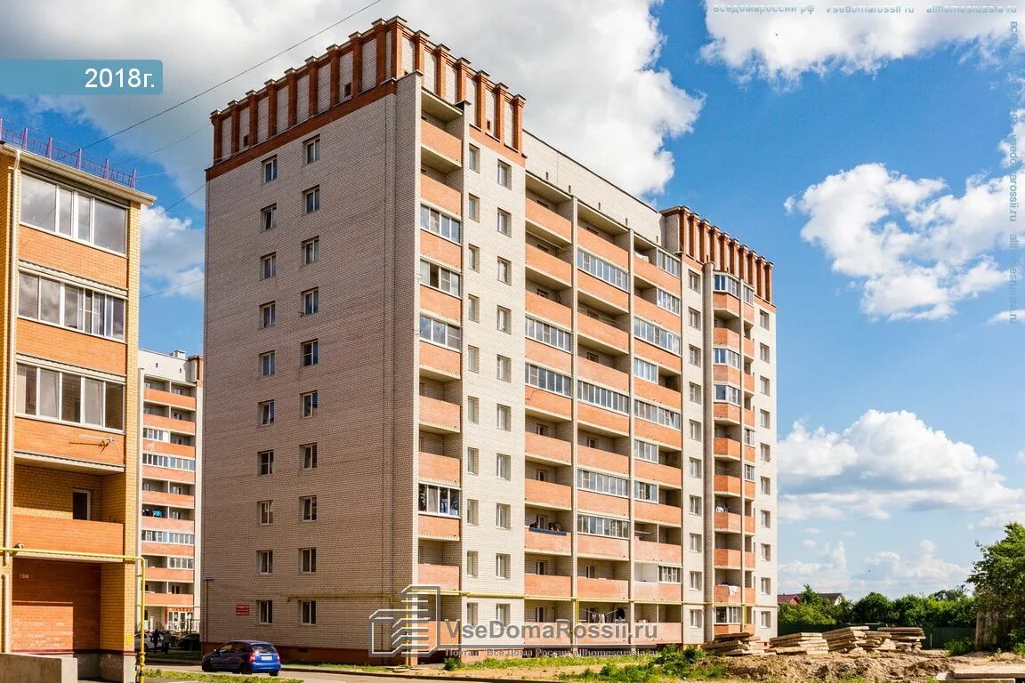 Вязьма улица строителей. Красноармейское шоссе 18а вязьма. красноармейское шоссе вязьма 18а лор. красноармейское шоссе 12 вязьма. красноармейское шоссе д 18 а вязьма.