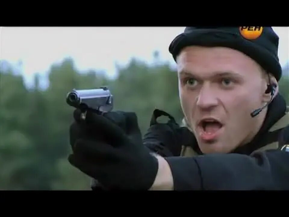 Белые волки 20. Белые волки 20. Белые волки 20. Белые волки 20. Белые волки 20.