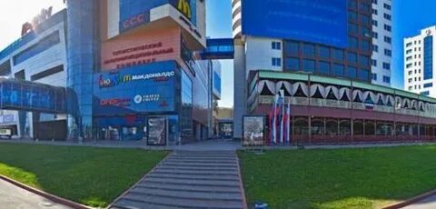 Мфц орел кромское шоссе
