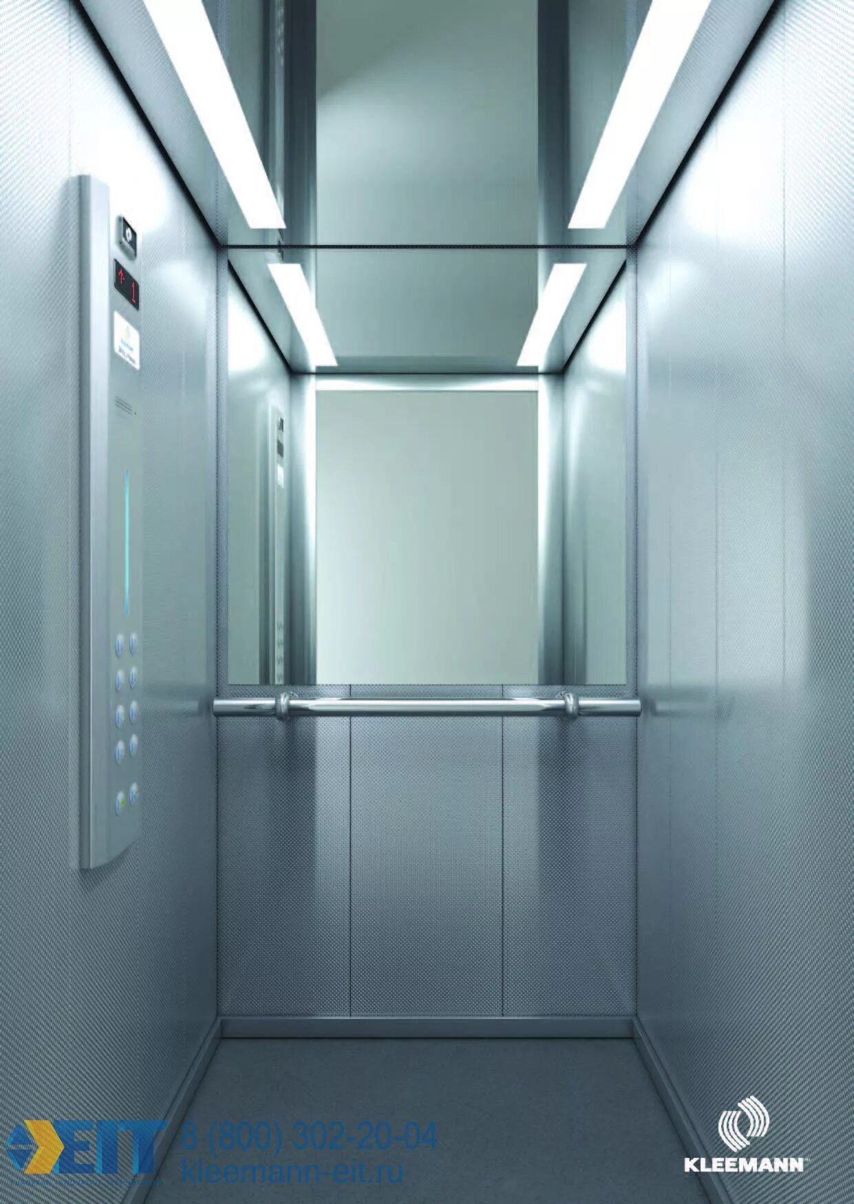 Лифт siglen. Клеман лифт производитель. Кабина лифта. Лифтовая кабина r10. Кабина лифта.