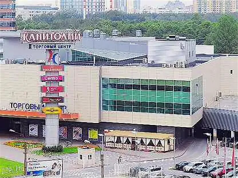 Тц капитолий крымская. Тц капитолий правобережная ул магазины. тц капитолий на вернадского. капитолий на вернадского магазины. тц капитолий спб.