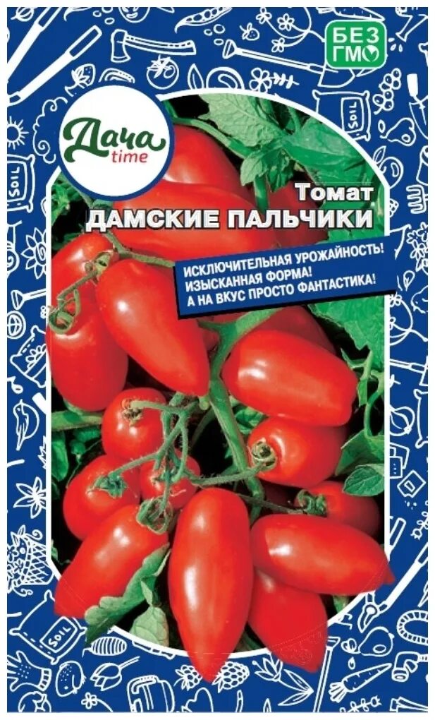 Дамские пальчики сорт помидор. Томат дамский пальчик уральский дачник. Томат дамский пальчик. Томат дамские пальчики семена. Дамские пальчики сорт помидор.