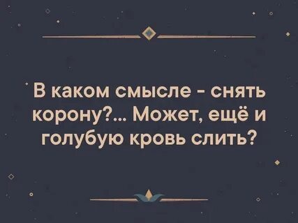 В каком смысле рядом