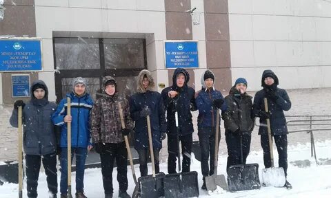 Медицинский темиртау