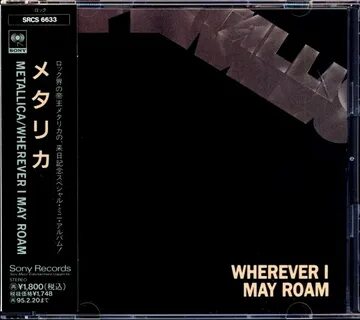 Wherever i may