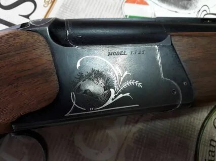 Ружье 25