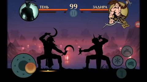 Shadow fight 2 испытания
