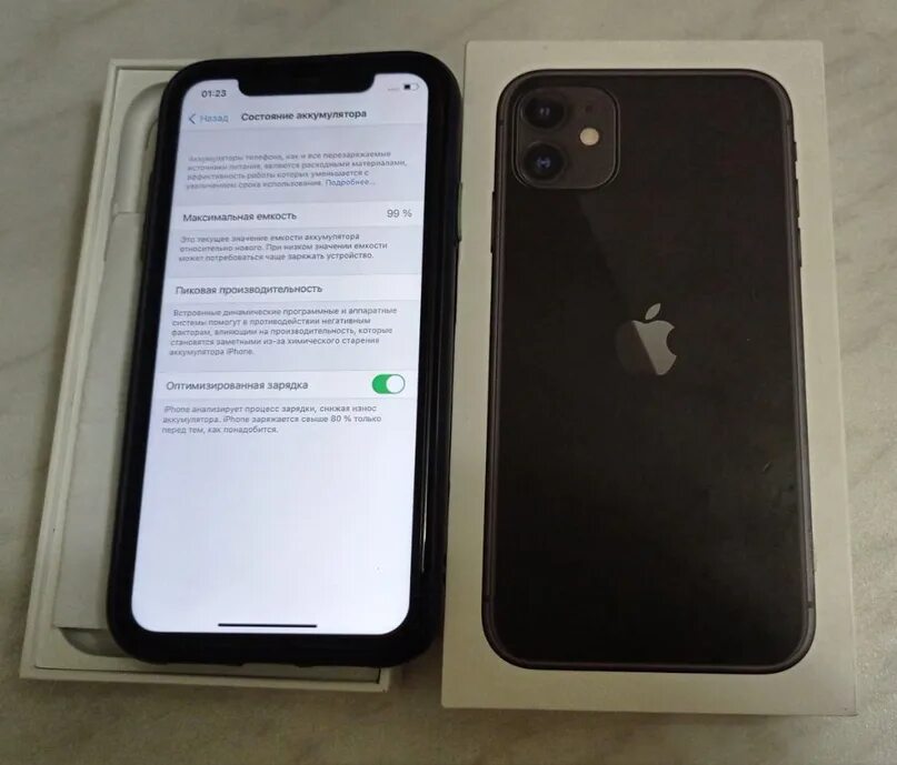 Айфон 11 черный 128. Айфон 11 128 ГБ черный. Iphone 11 64gb Black. Iphone 11a2221 128gb Black. Айфон 13 128 ГБ черный.