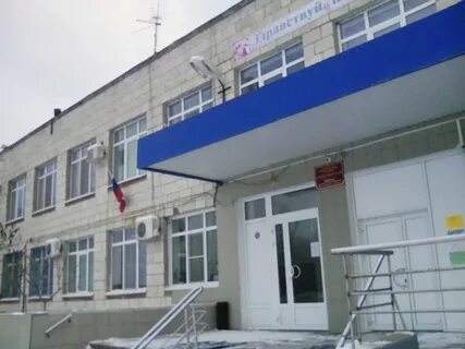 Школа 129 волгоград