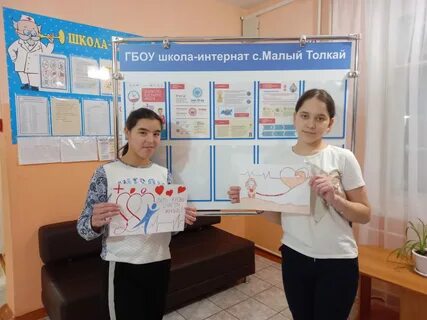 Малый толкай самарская область