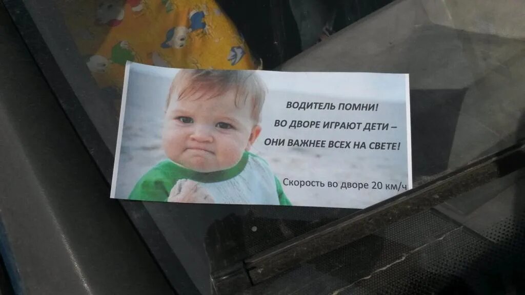 Школа № 1980. Дворики васильевского острова. Помнить двор. Старый советский двор. Помнить двор.