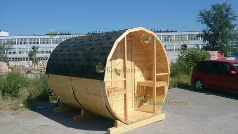 Круглая баня отзывы