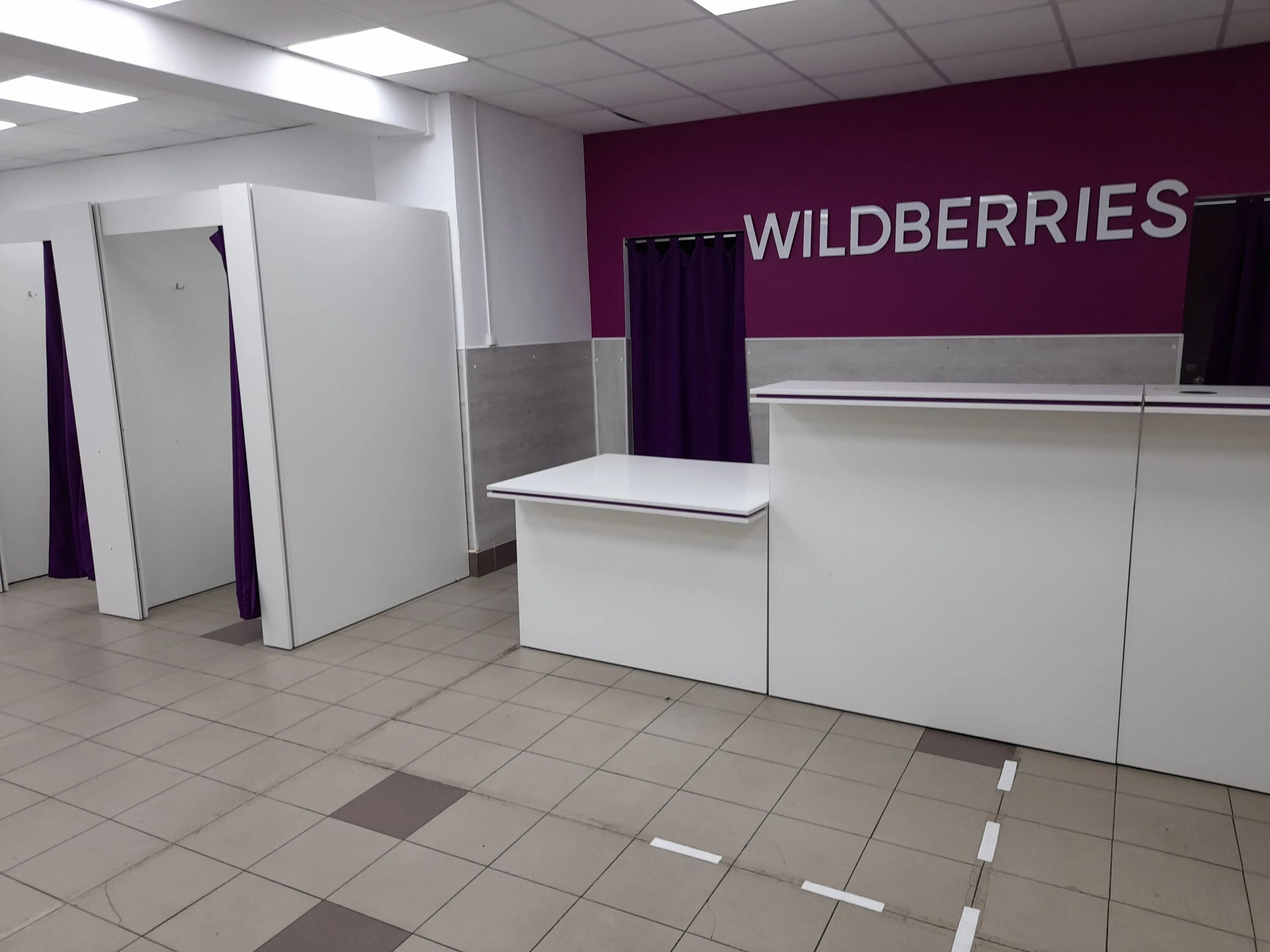 Вайлдберриз режим работы пунктов. Wildberries пункт выдачи. Пункт выдачи вайлдберриз в макеевке. Вайлдберриз магазин. Горького 12 сарапул.