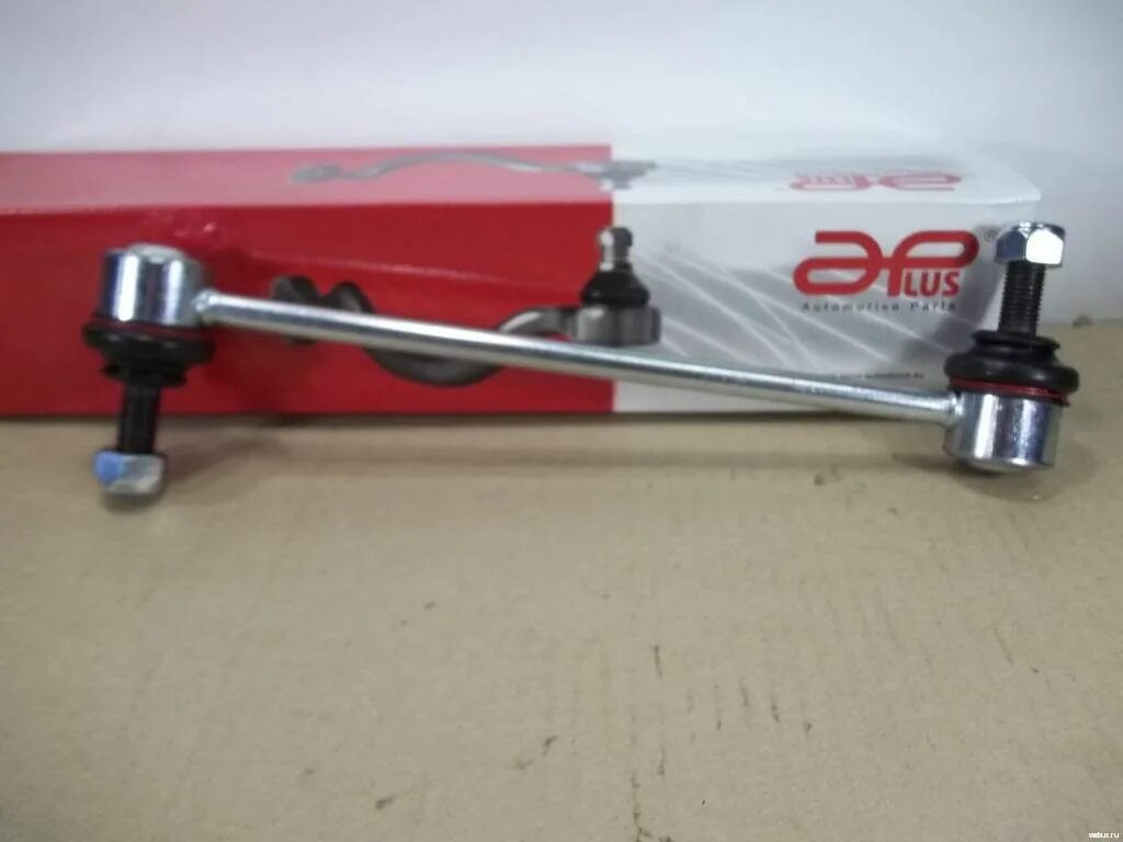 Стабилизатор фольксваген т4 передний. Vw t5 кронштейн стабилизатора. Стабилизатор задний на фольксваген лт1. Фольксваген т5 стабилизатор. Фольксваген т5 стабилизатор.