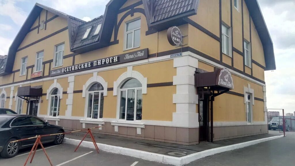 дубининская, д. сбербанк малаховка шоссейная 12а. вкусно и точка малаховка. быковское шоссе 48. банк малаховка.