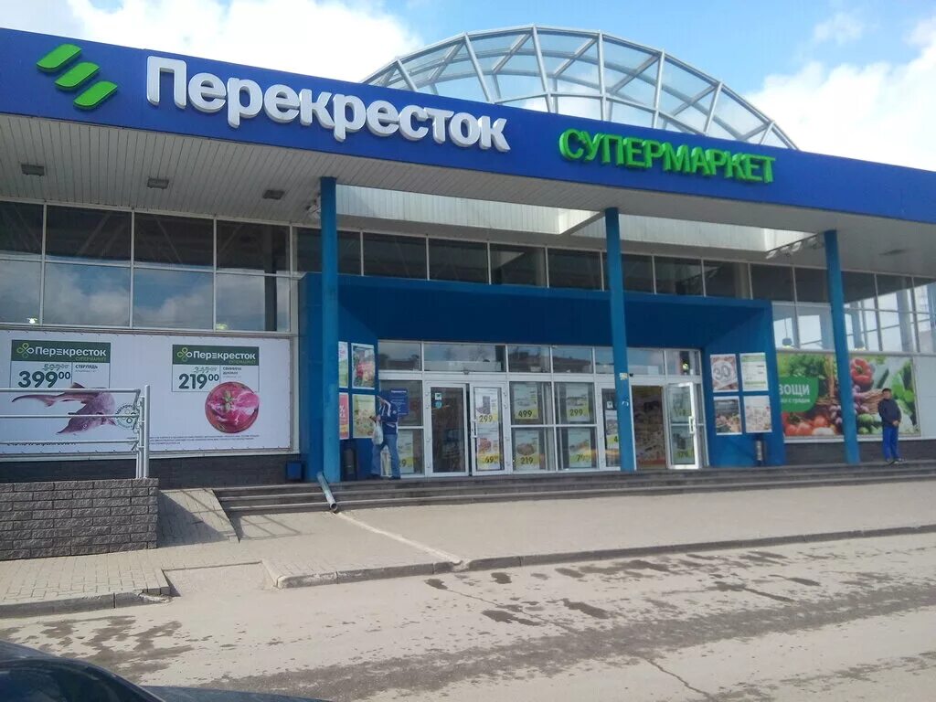 проспект Тракторостроителей 36 корп. 1 - Чебоксары (Супермаркет)