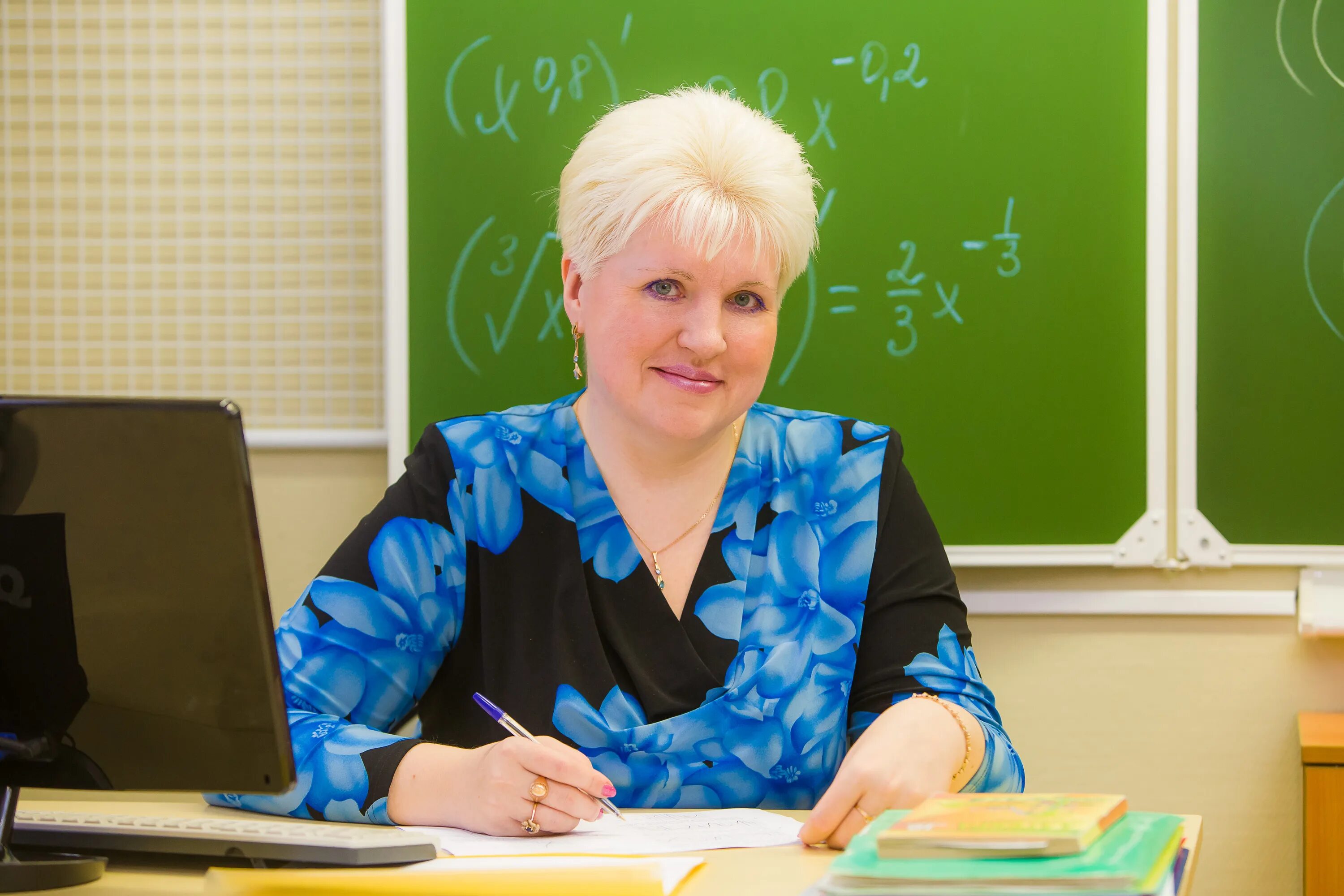 научный завуч