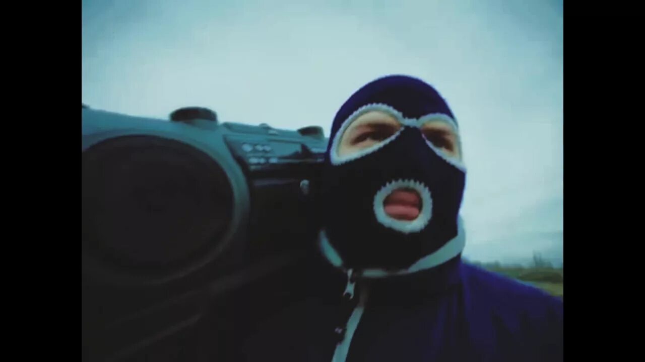 Нами тает лед слова. Грибы тает лед.