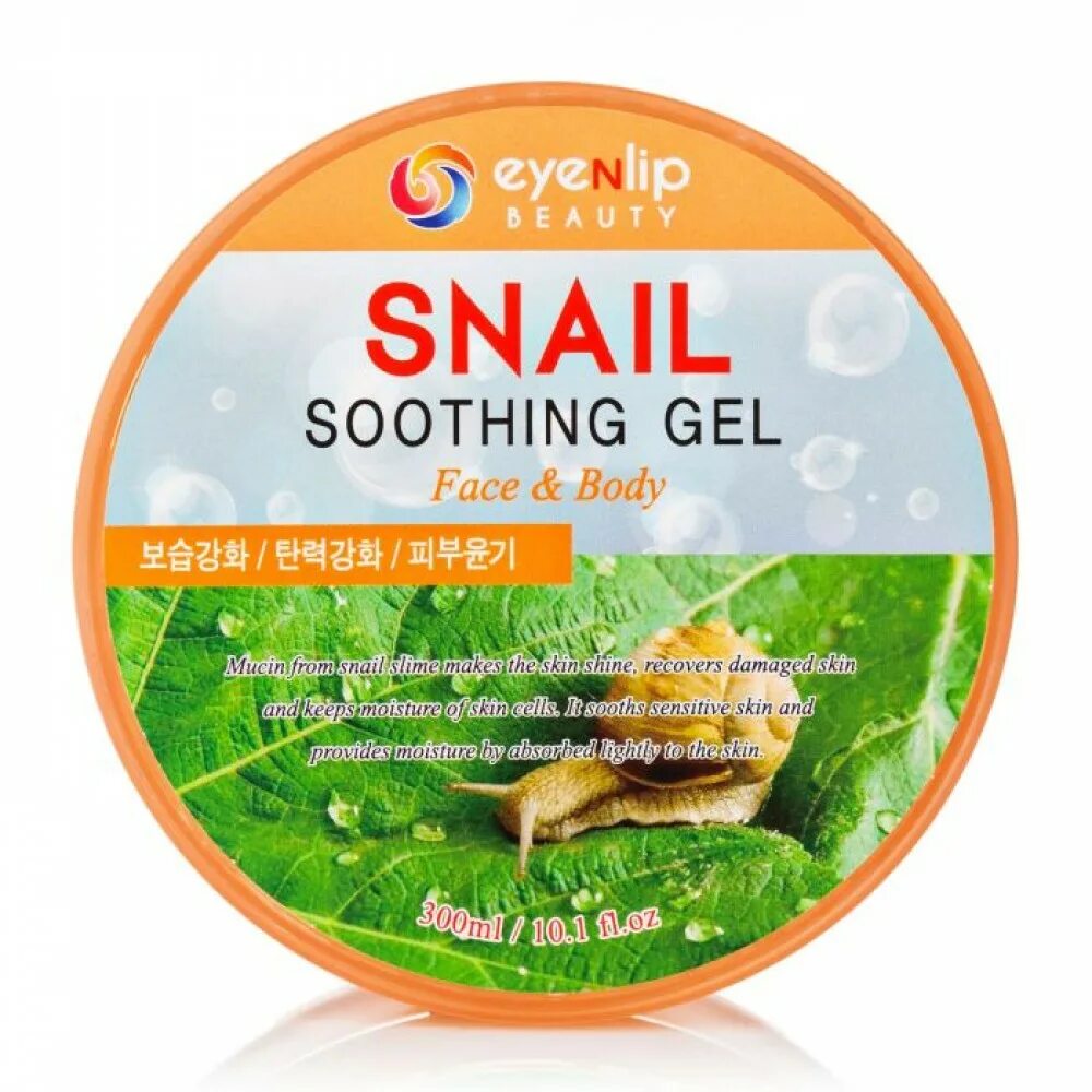 EYENLIP Snail Soothing Gel 300ml. Гель для тела с муцином улитки Snail Soothing Gel. Ekel Soothing Gel Snail успокаивающий с улиточным муцином 300 г. Snail Gel гель для лица и тела с муцином. Snail gel гель