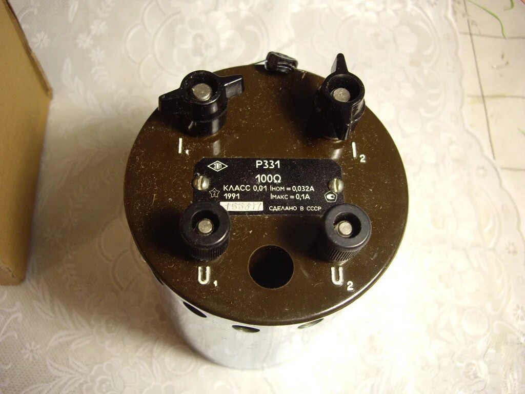 Гост для резисторов rx24-750w. Образцовая катушка сопротивления р331. Катушка сопротивления 100 ом. Резистор 10 ом 1 вт. Катушка р321 госреестр.