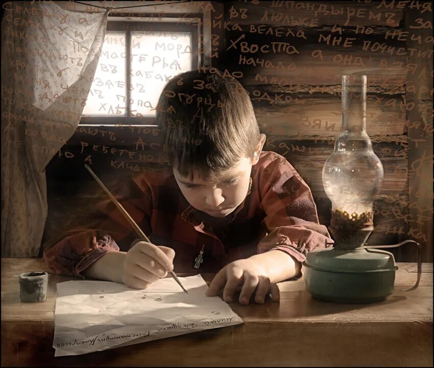 На деревню дедушке ответ дедушки. Ванька Жуков письмо на деревню дедушке. Ванька Жуков на деревню дедушке. Писающий мальчик. Мальчик пишет письмо.