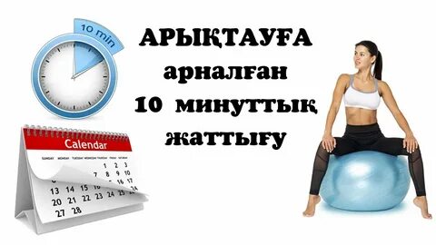 Орыс әуесқойлық порно онлайн көру