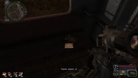 True stalker инструменты