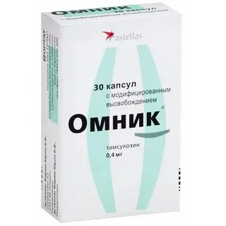 Как принимать омник